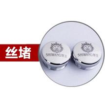 草莓成人APP在线下载暖气配件 草莓视频色在线观看配件